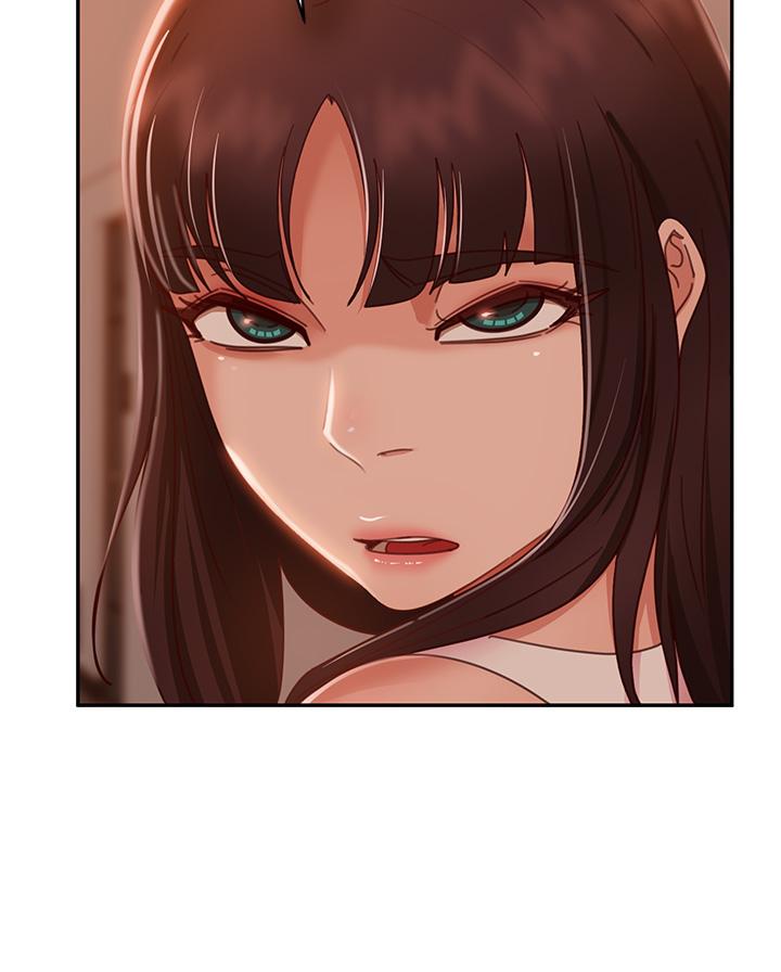 第48话-让志汉动摇的娜丽 - 第28.jpg页