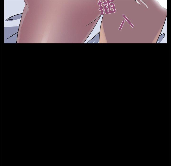 第 20 话 - 第91.jpg页
