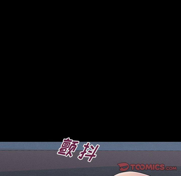 第150话 - 第21.jpg页