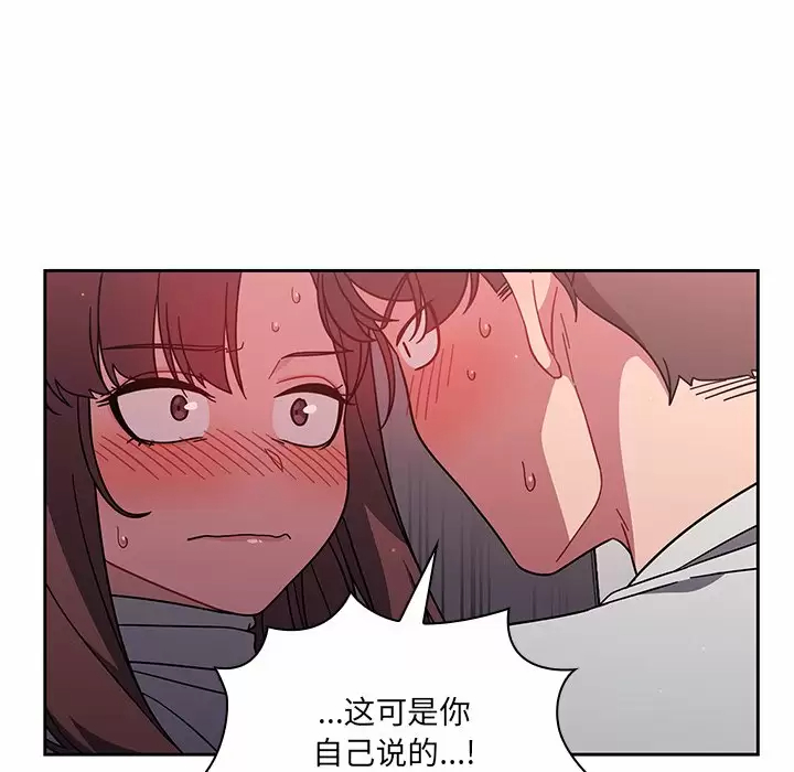 第5话 - 第22.jpg页