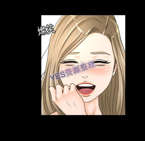 第21话 - 第32.jpg页