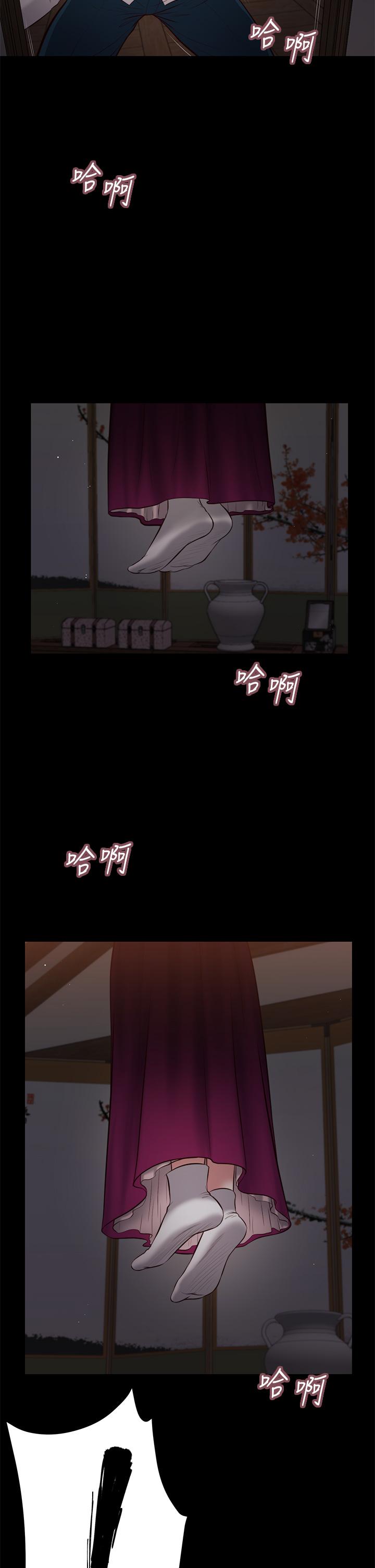 第42话-千金难买早知道 - 第19.jpg页