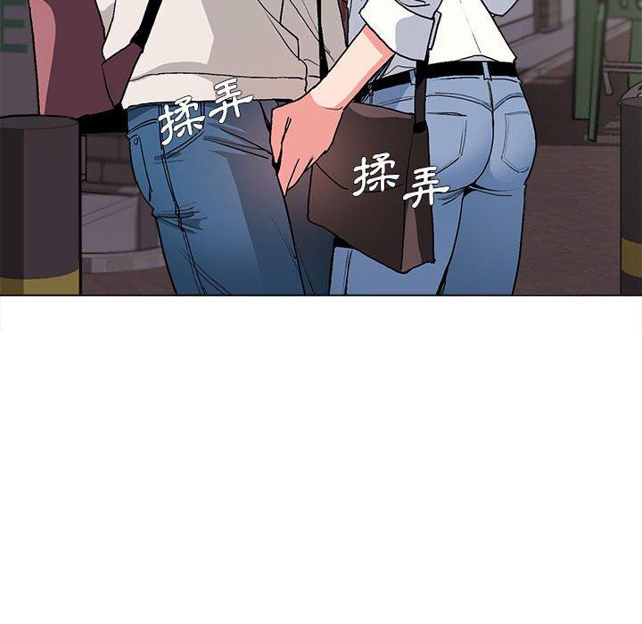 第16話 - 第8.jpg页