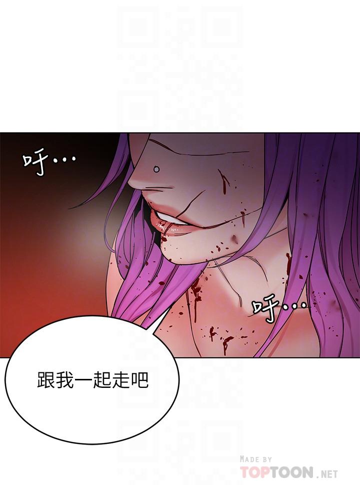 第70話-決賽開始 - 第8.jpg页