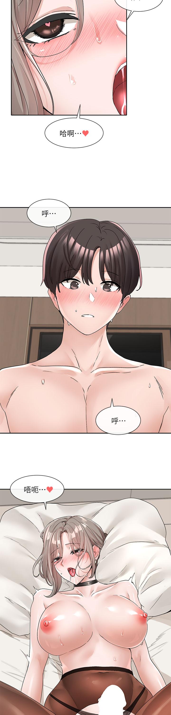 第109話-爽到暈的學姐 - 第35.jpg页