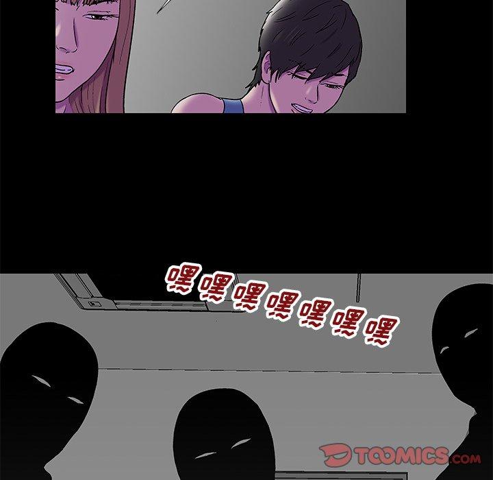 第175话 - 第78.jpg页