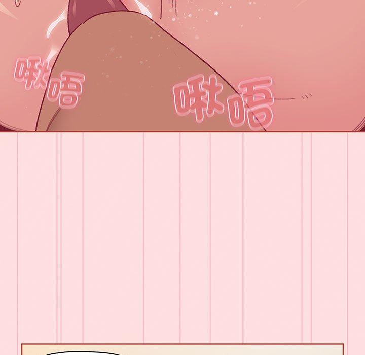 第89话 - 第141.jpg页