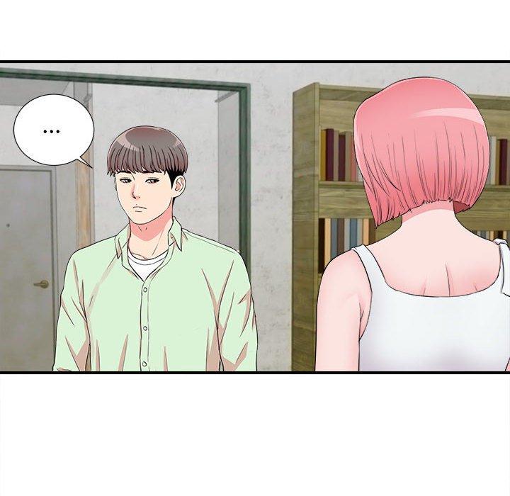 第 14 话 - 第6.jpg页