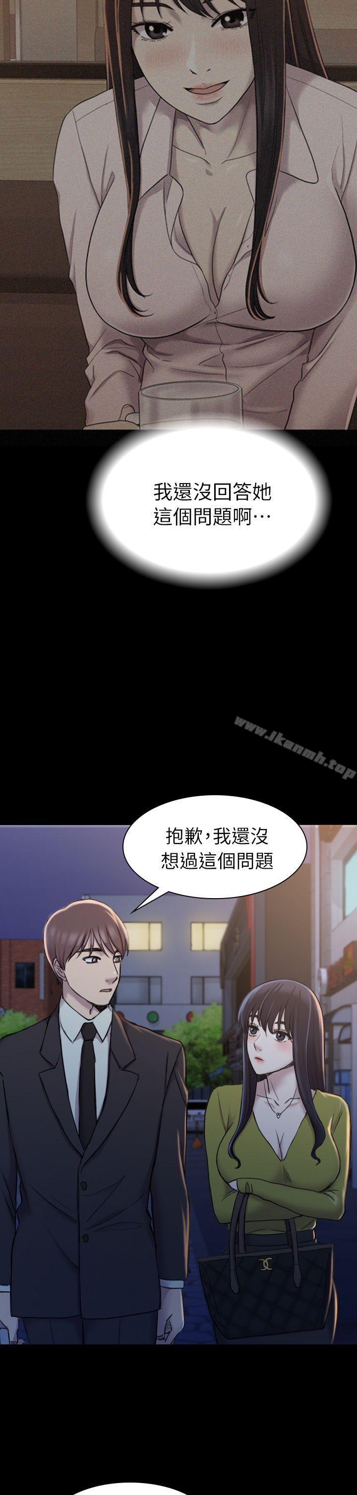 第19話 - 第12.jpg页