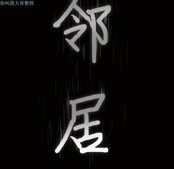 第 4 话 - 第9.jpg页