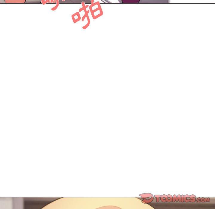 第31话 - 第12.jpg页