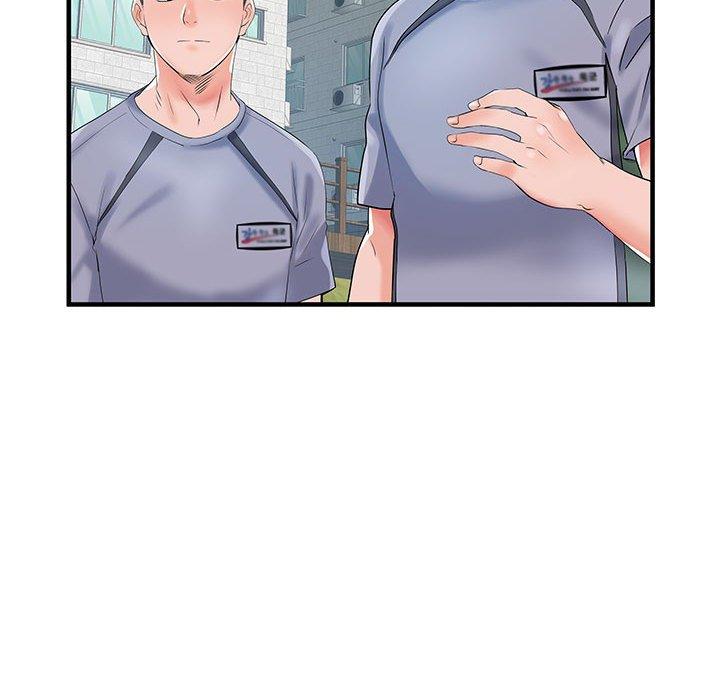 第32话 - 第52.jpg页
