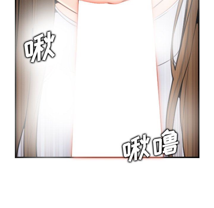 第7话 - 第52.jpg页