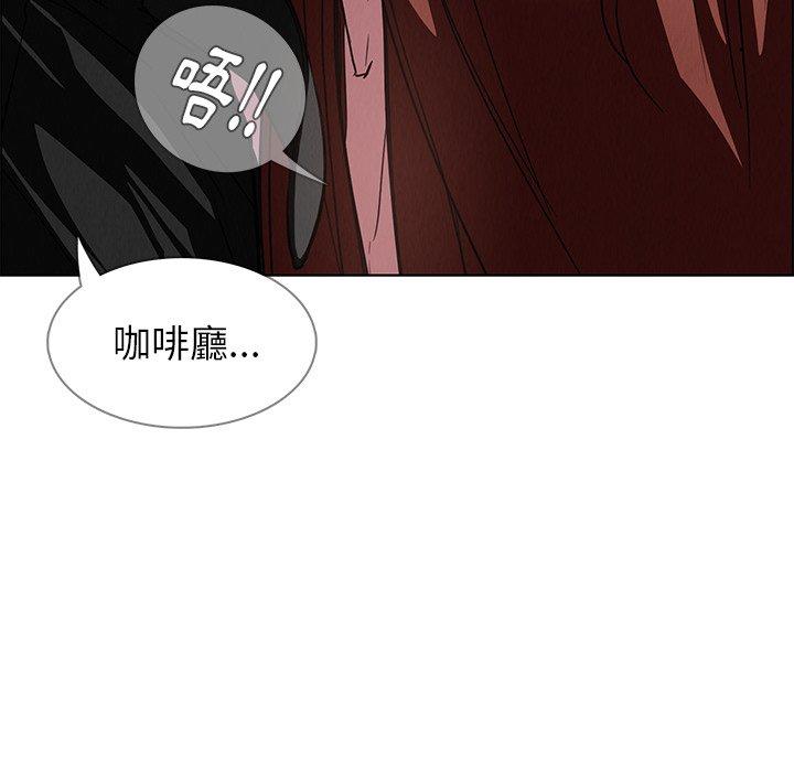 第6話 - 第113.jpg页