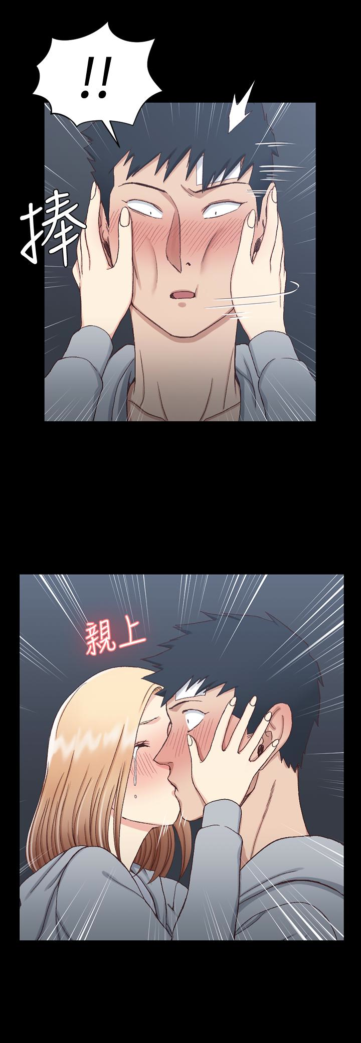 第83話-要幫你吹嗎…? - 第28.jpg页