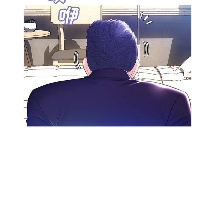 第 23 话 - 第110.jpg页