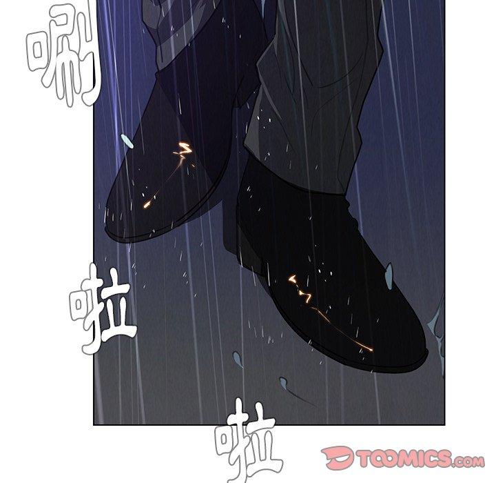 第29話 - 第50.jpg页