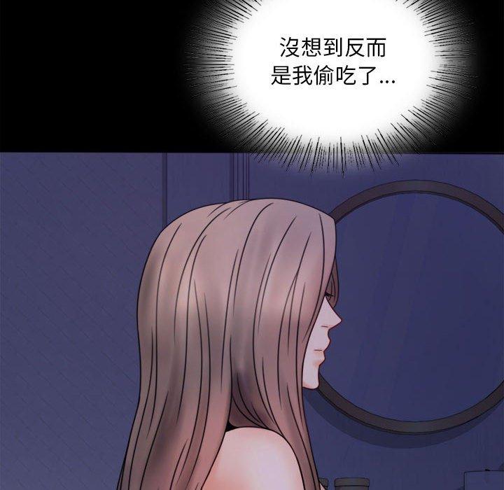 第6话 - 第26.jpg页