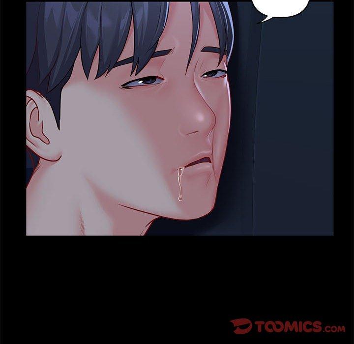 第11話 - 第6.jpg页