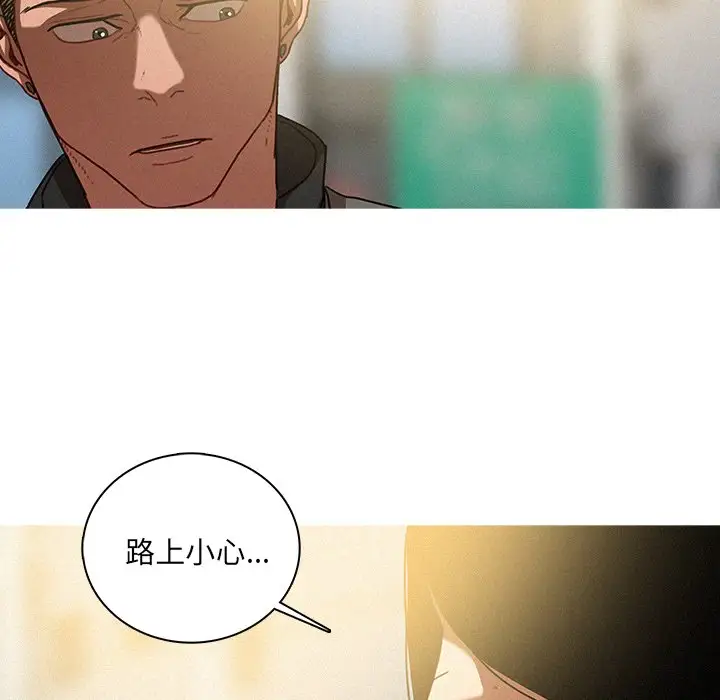 第33话 - 第37.jpg页