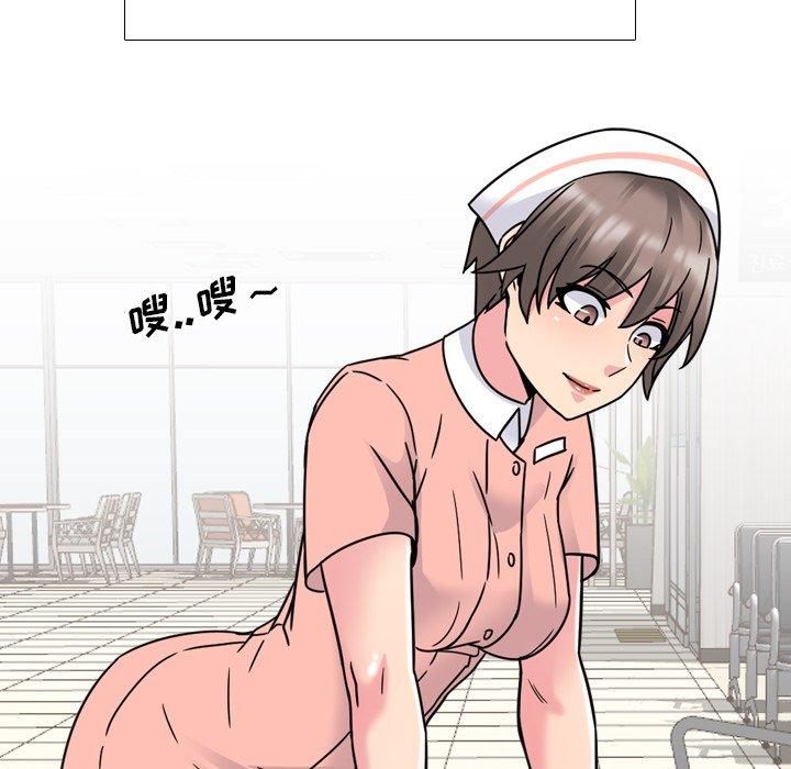 第10话 - 第24.jpg页