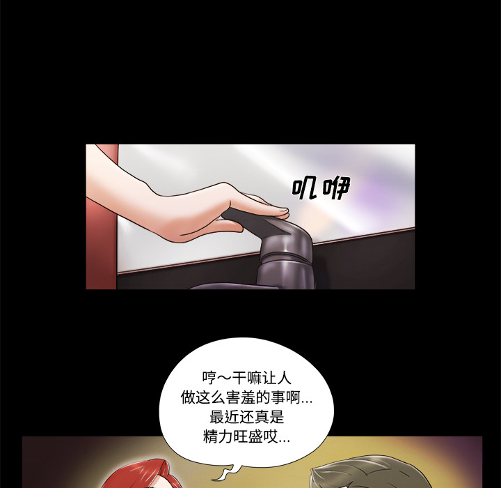6 - 第19.jpg页