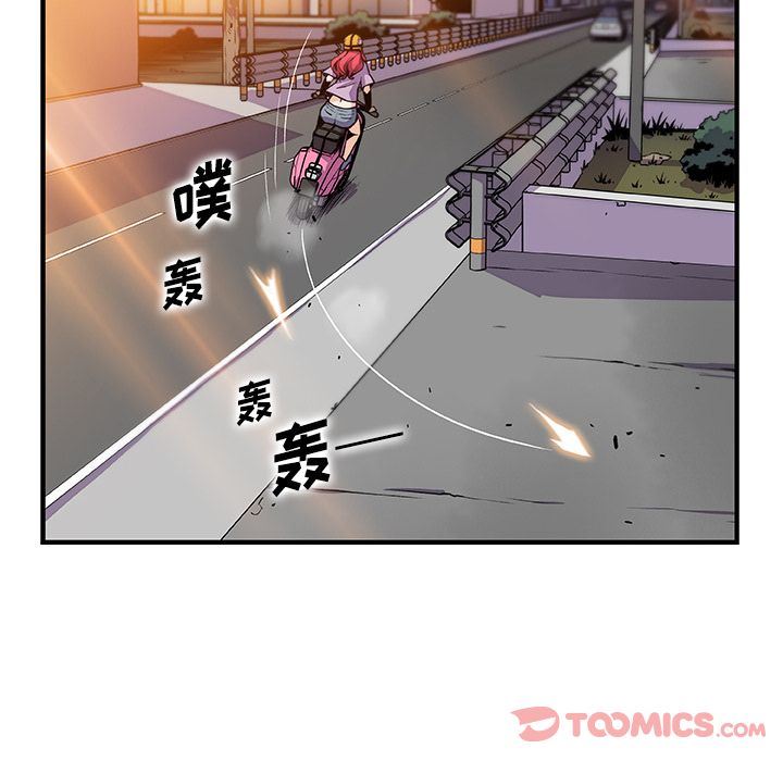 第56话 - 第82.jpg页