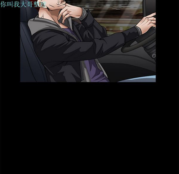 第 5 话 - 第105.jpg页
