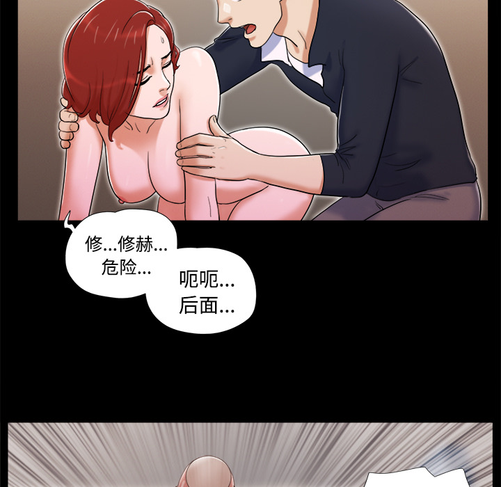 7 - 第40.jpg页