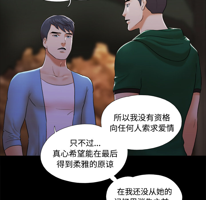 25 - 第34.jpg页