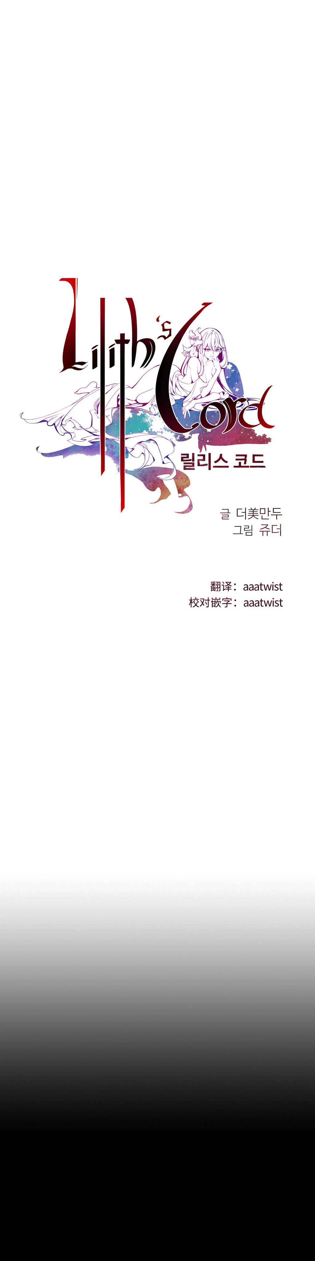 19 - 第6.jpg页