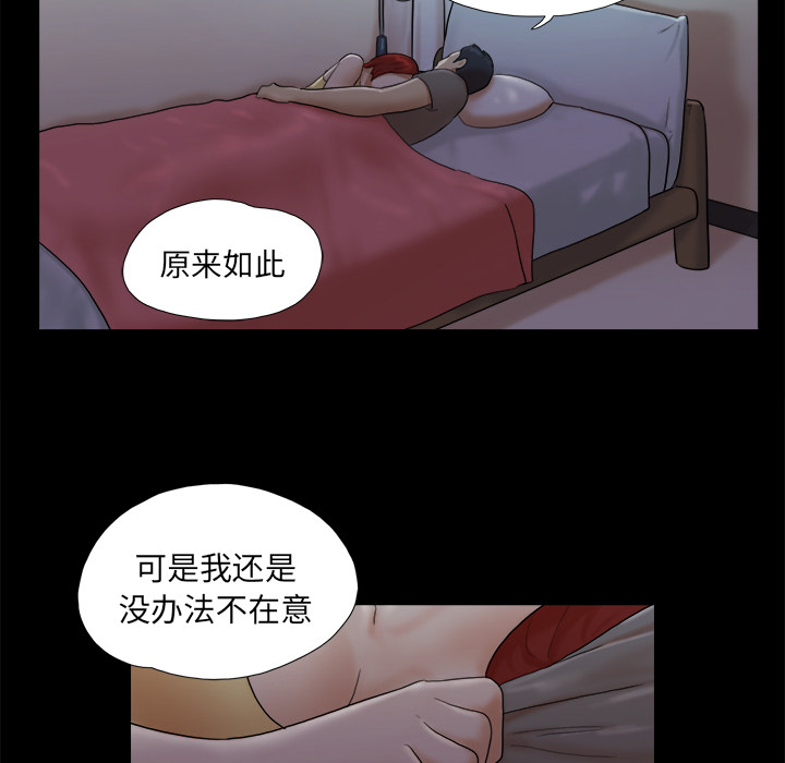 24 - 第61.jpg页