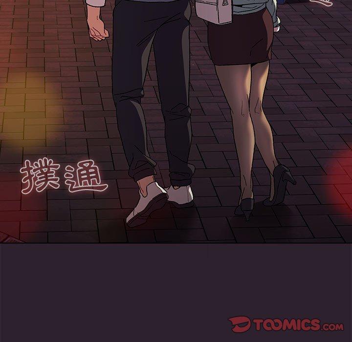 第25话 - 第93.jpg页