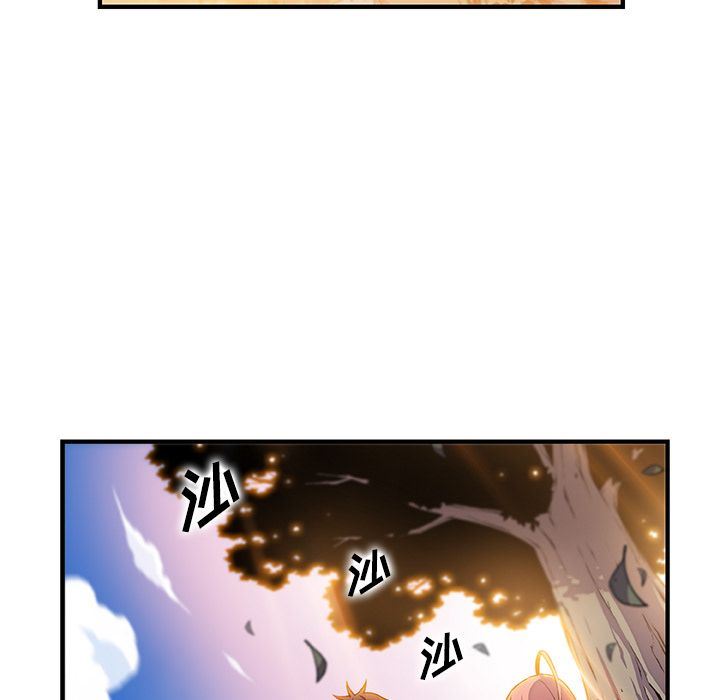 第59话 - 第85.jpg页