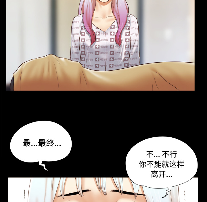 27 - 第55.jpg页