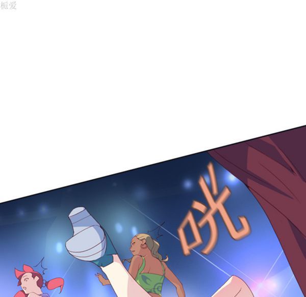 第 1 话 - 第43.jpg页