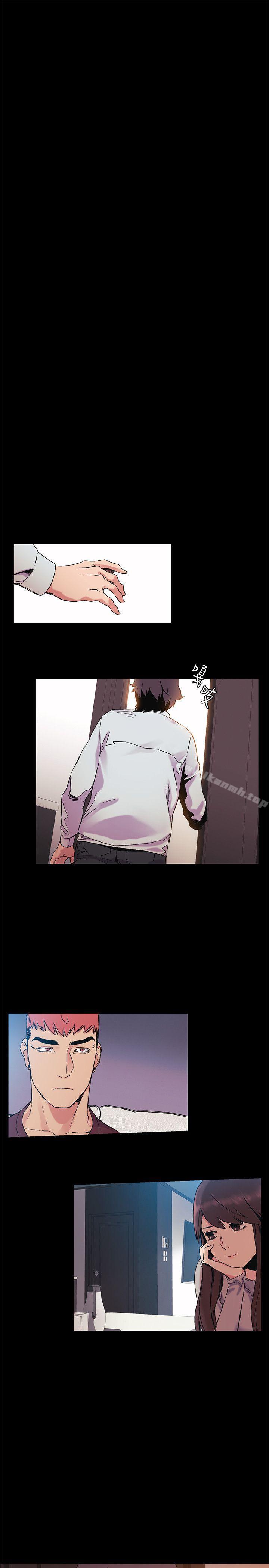 第33話-幫炫秀脫處吧 - 第15.jpg页