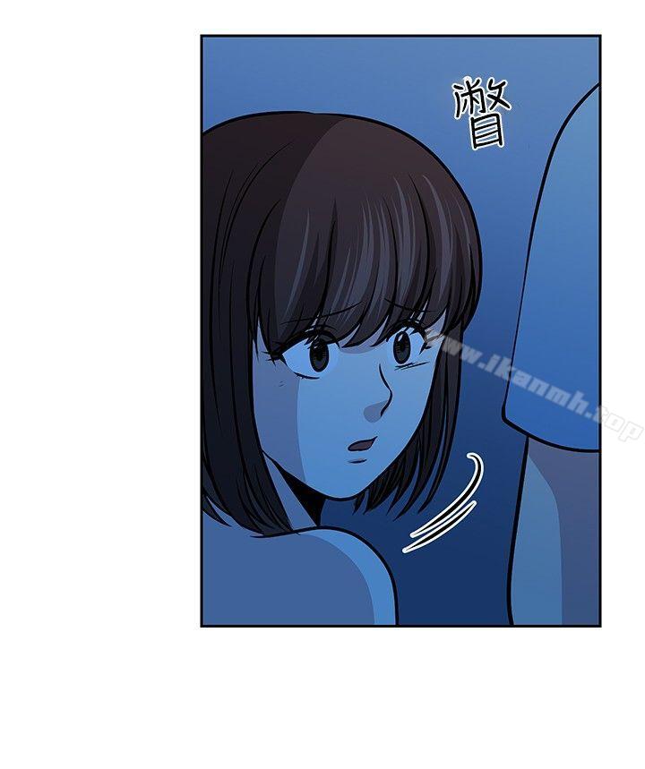 第28話 - 第14.jpg页