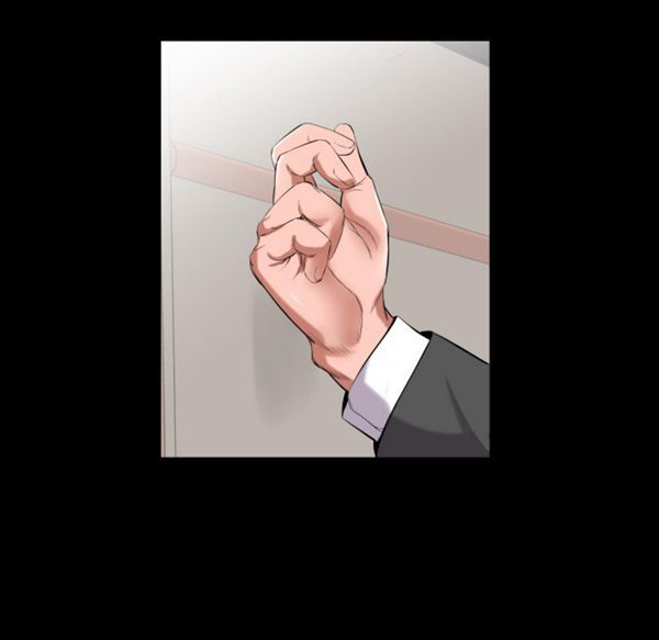 第 11 话 - 第11.jpg页
