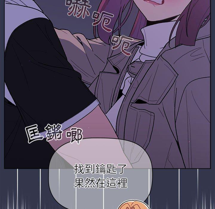 第50话 - 第19.jpg页