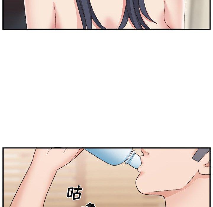 第 16 话 - 第92.jpg页