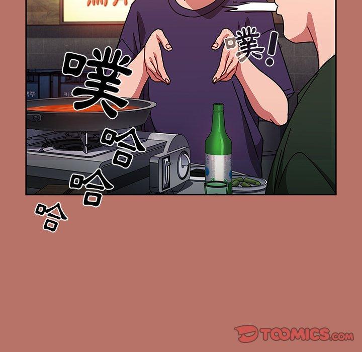第15话 - 第138.jpg页