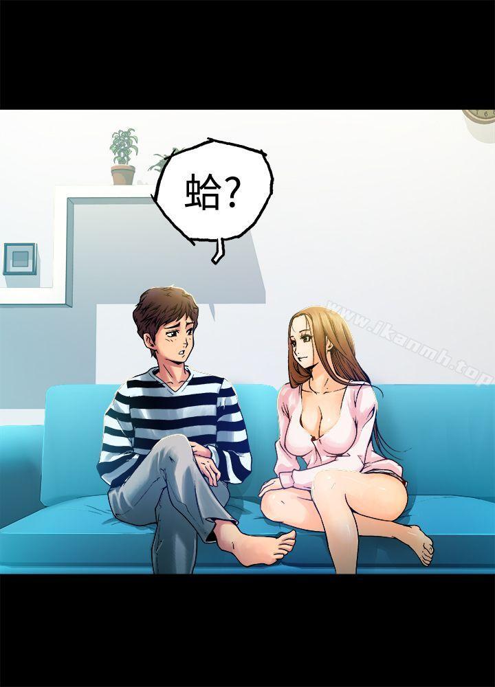 第6话 - 第22.jpg页