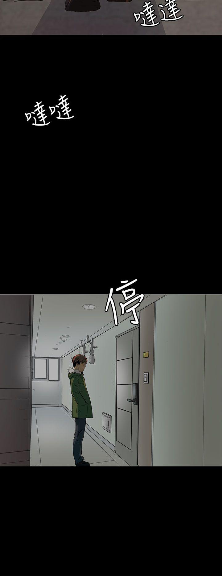 第 15 话 - 第5.jpg页
