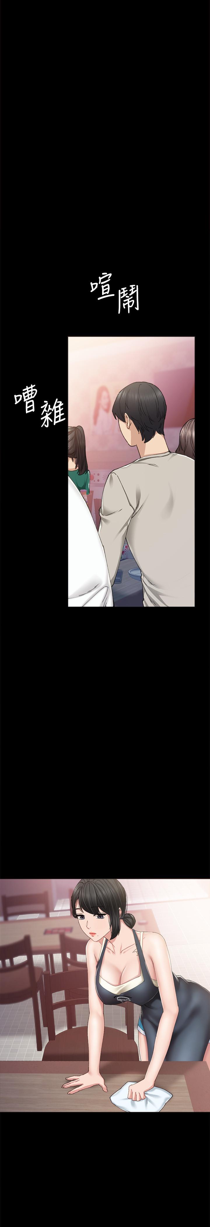 第86話-宇威哥，我好想你 - 第19.jpg页