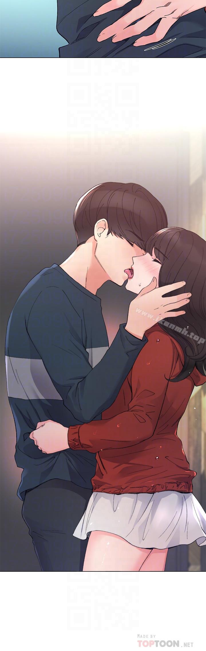 第46話-今天像一對相愛的戀人 - 第8.jpg页