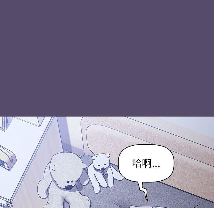 第14话 - 第16.jpg页