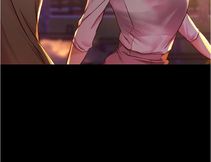 第24話-讓人欲罷不能的漢娜 - 第13.jpg页