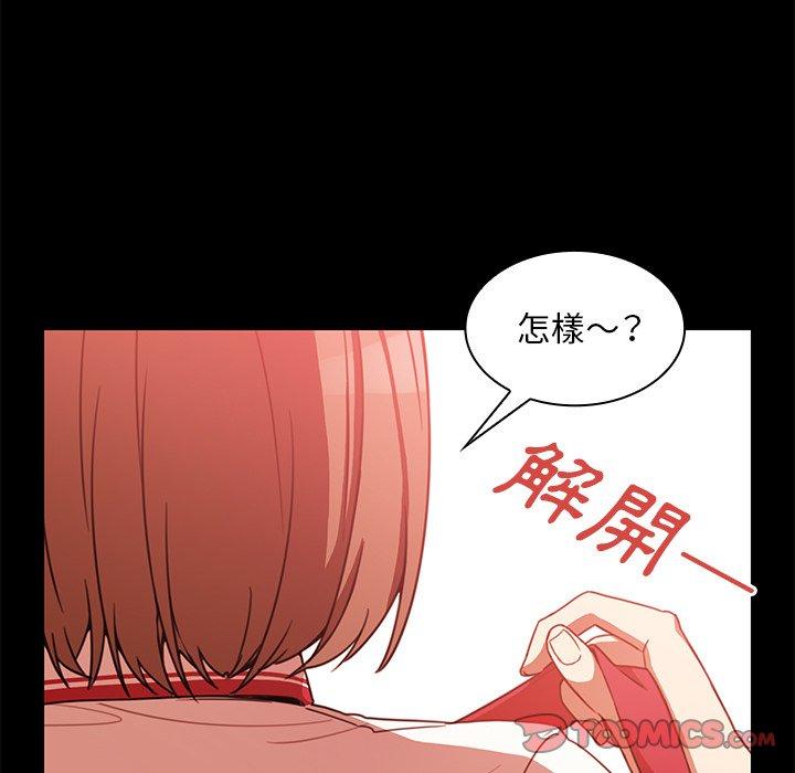 第20话 - 第22.jpg页