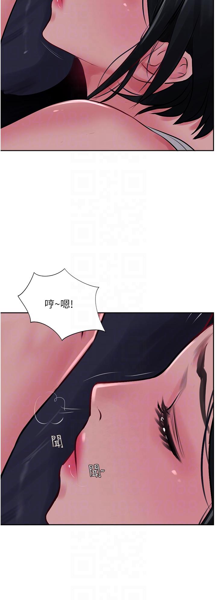 第22话-受不了了，直接开战吧 - 第6.jpg页